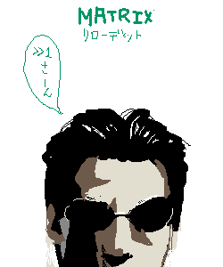 IMG_000004.png ( 3 KB / 250 x 300 pixels ) with Shi-cyan applet