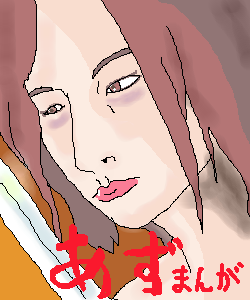 IMG_000015.png ( 26 KB / 250 x 300 pixels ) with Shi-cyan applet