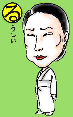 IMG_000271.png ( 32 KB / 250 x 400 pixels ) with Shi-cyan applet