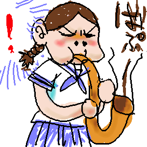 IMG_000406.png ( 20 KB / 300 x 300 pixels ) with Shi-cyan applet
