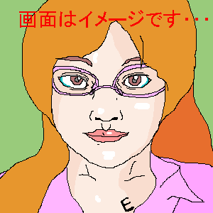 IMG_000433.png ( 5 KB / 300 x 300 pixels ) with Shi-cyan applet