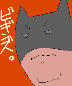 IMG_000445.png ( 2 KB / 250 x 300 pixels ) with Shi-cyan applet