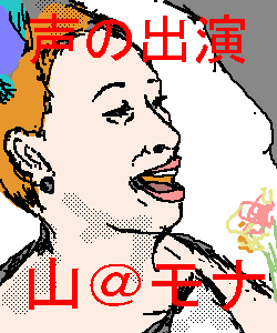 IMG_000509.png ( 6 KB / 250 x 300 pixels ) with Shi-cyan applet