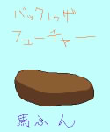 IMG_000034.png ( 2 KB / 250 x 300 pixels ) with Shi-cyan applet