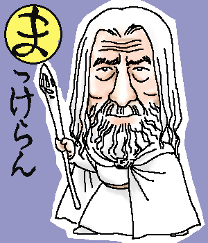 IMG2_000102.png ( 33 KB / 300 x 350 pixels ) with Shi-cyan applet